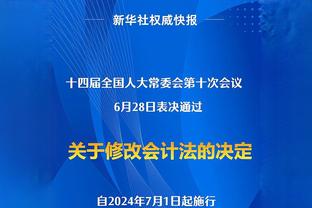 迈阿密国际有梅西时胜率高达77.8%，缺少梅西时仅为12.5%