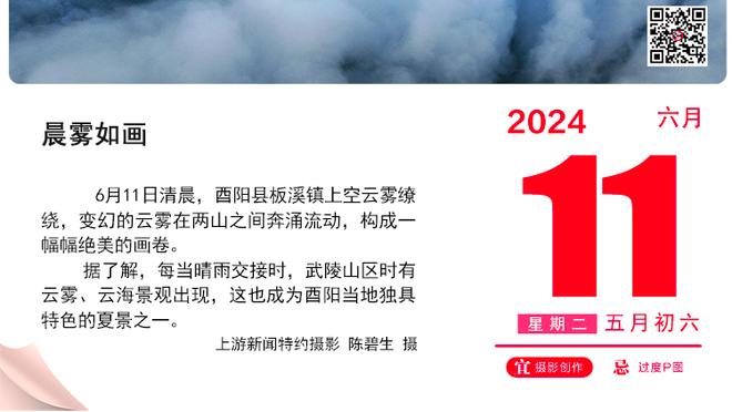 杨毅：王治郅跟我说 德克来得更早 不然他那个位置是谁的不好说