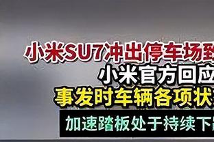 斯基拉：迪马尔科续约进入最后阶段，新合同年薪400万+100万欧